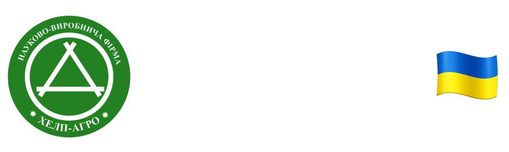 ТОВ НВФ «ХЕЛП-АГРО» ТОВ НВФ «ХЕЛП-АГРО»